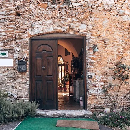 Le Petit Chateau *