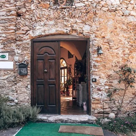 Le Petit Chateau *